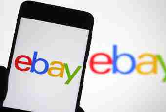 How to buy with ebay