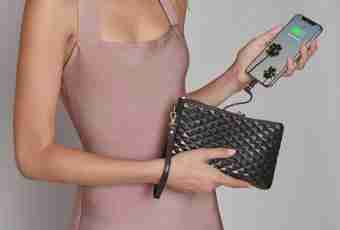 How to create a mobile purse