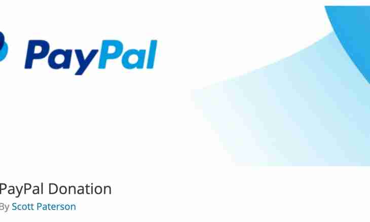 How to accept PayPal payments