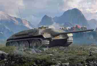 How much is E-25 in World of Tanks