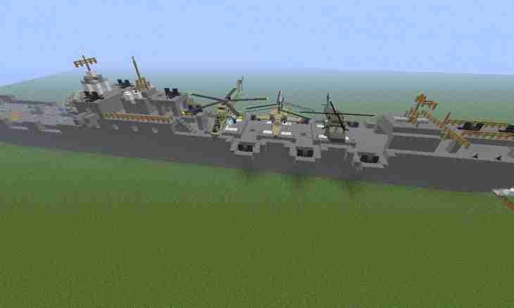 How to make the helicopter in minecraft