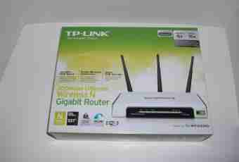 How to connect the TP Link router