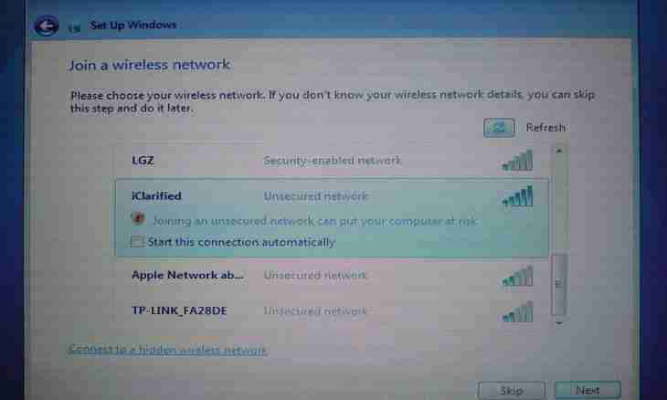 How to install a wireless network