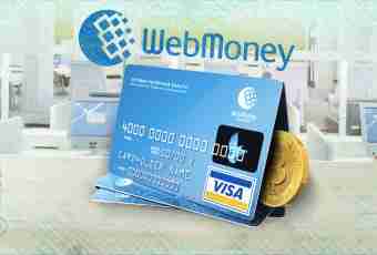 How to pay purchases on ebay through webmoney