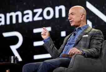 Jeff Bezos is the founder of the Amazon company: biography