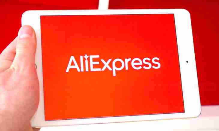How to copy pictures from aliexpress