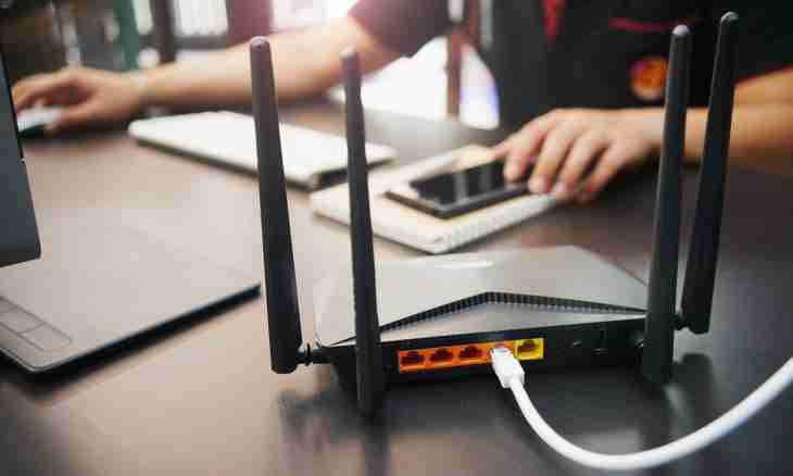 How to configure a wireless internet