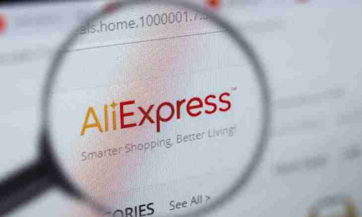 How competently to buy on Aliexpress