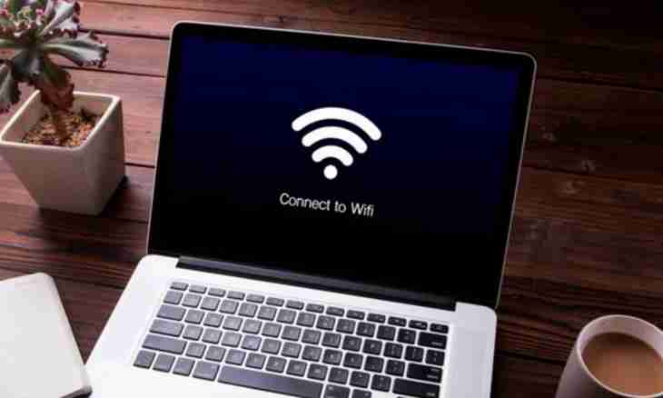 How to distribute wi fi from the laptop through programs