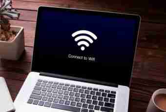 How to distribute wi fi from the laptop through programs
