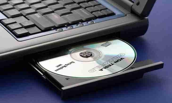 How to buy the disk DVD on the Internet