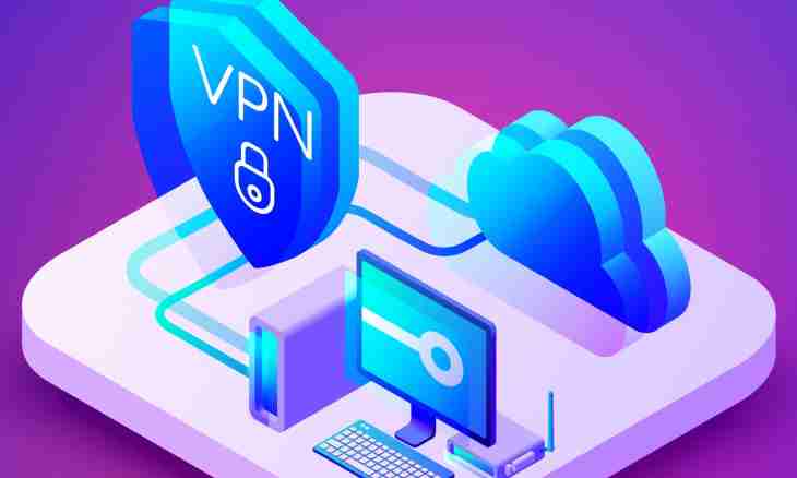 How to organize vpn-connection