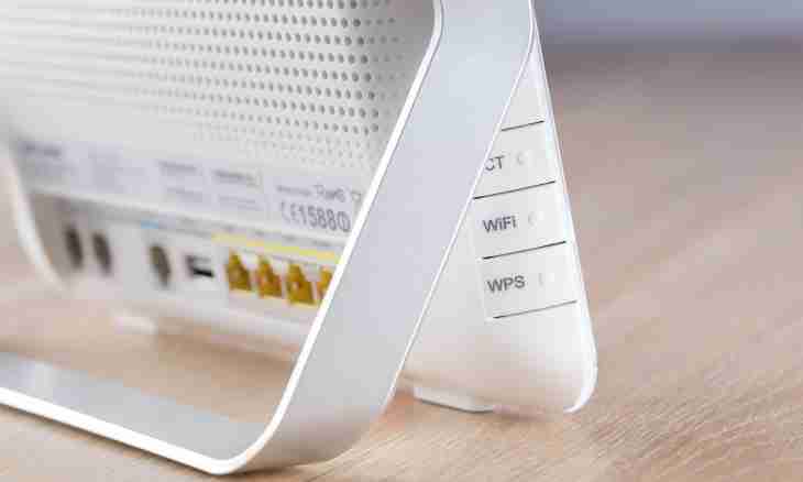 What the router differs from access point in