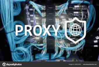 How to enter on a proxy the server