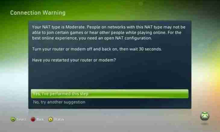 How to configure the modem on remote access