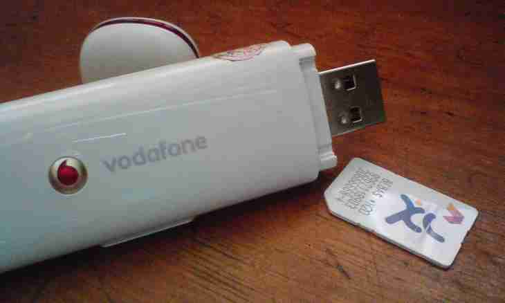 What is the USB modem and as it is possible to increase its speed