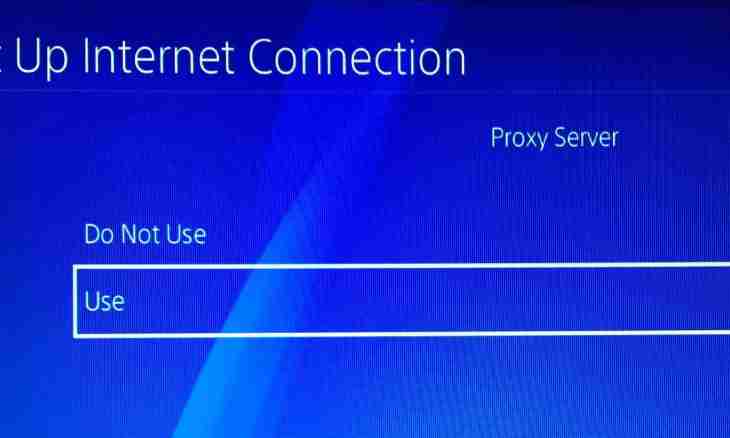 How to be connected via the proxy server