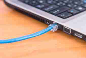 How to connect the laptop to the Internet without wires