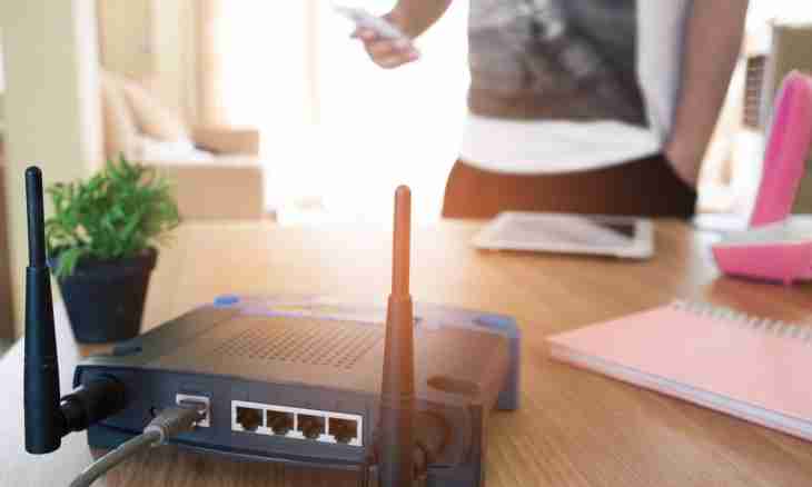 How to configure wifi on the laptop