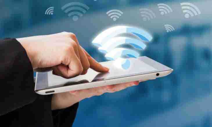 How to create a wireless network