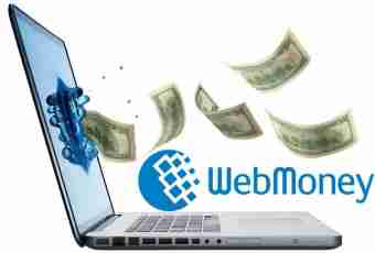 How to authorize a purse of WebMoney