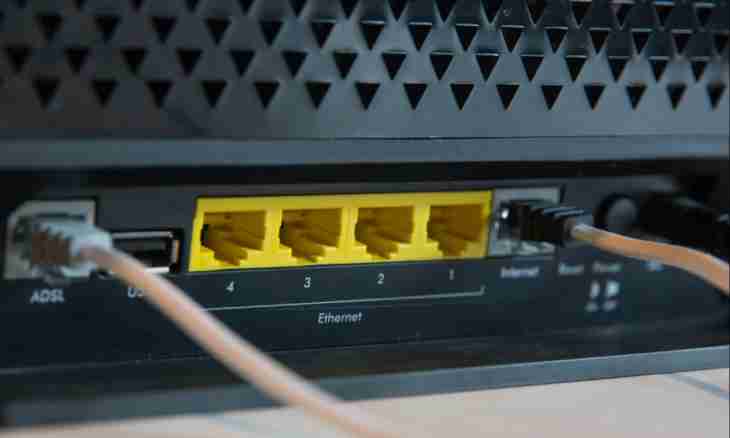 How to configure ADSL