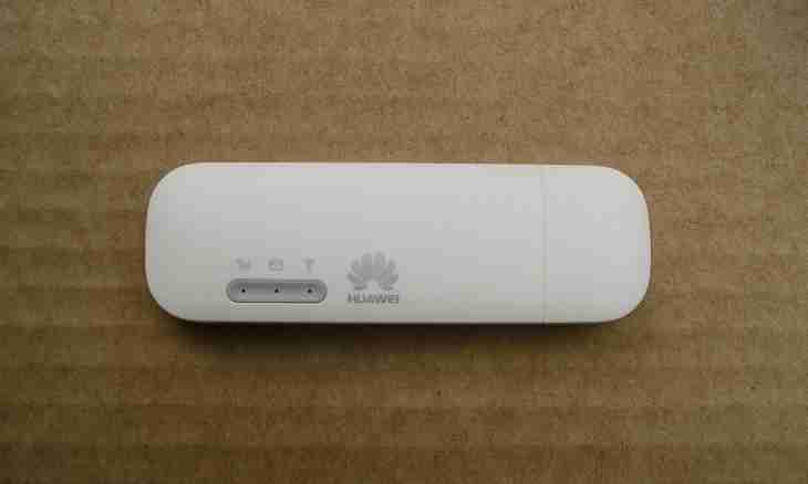 How to come on the modem of Huawei