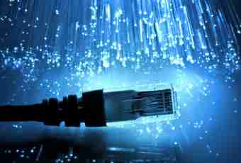 What is the fiber-optic Internet