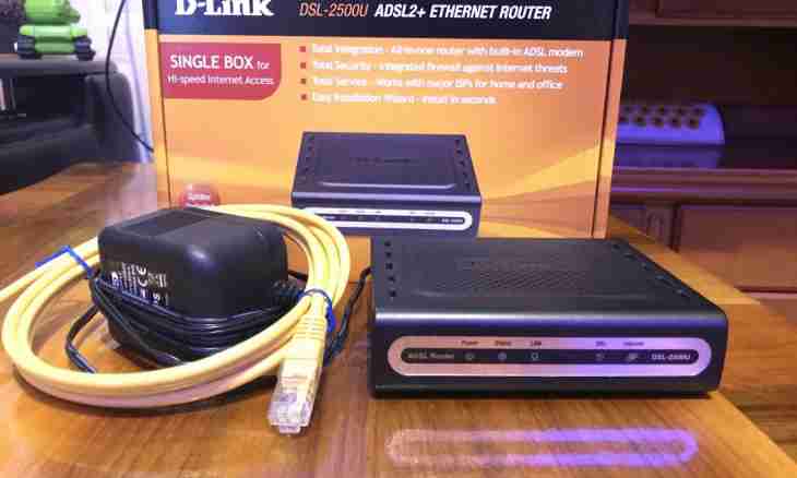 How to configure the DSL 2500u modem in the router mode