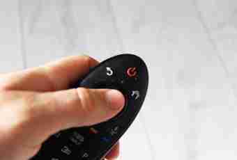 How to connect to the remote computer online