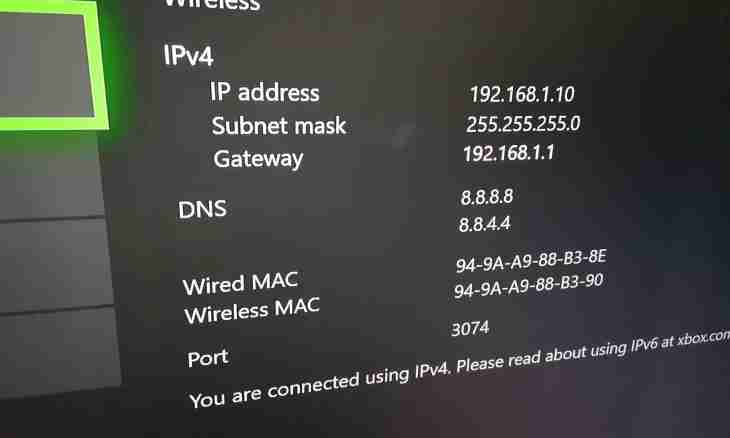 How to learn number of the IP address