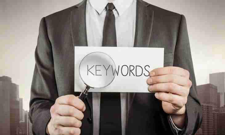 How to select keywords