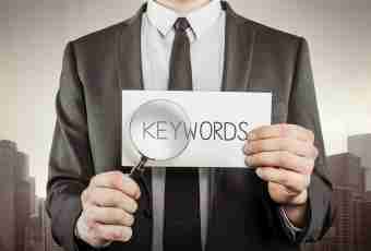 How to select keywords