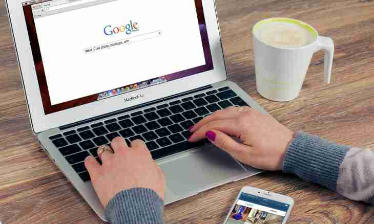 How to find the website in the search engine