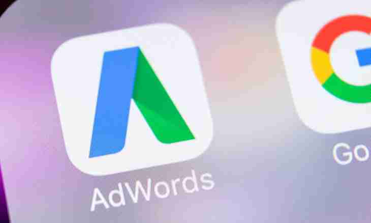 As it is correct to configure google adwords express