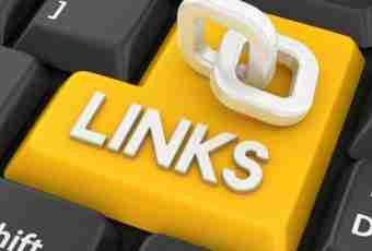 How to buy links