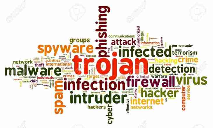 How to get rid of the Trojan virus