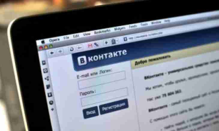 "How to learn the password of VKontakte if forgot"