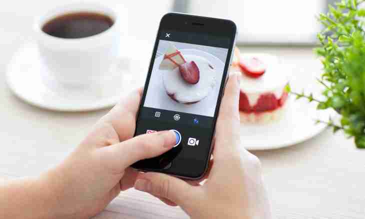 How to register in Instagram from phone