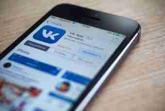 How to enter from phone into VKontakte network