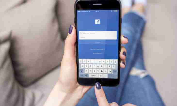 How to come into mobile app store of Facebook