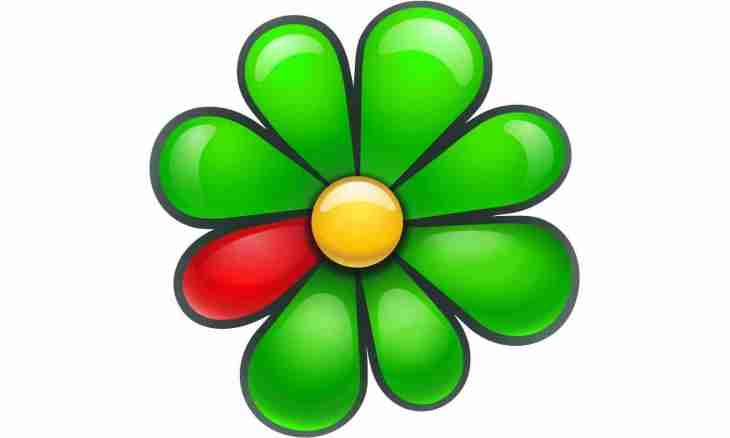 How to remember the number ICQ