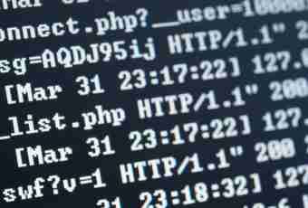 How to find the user's IP address
