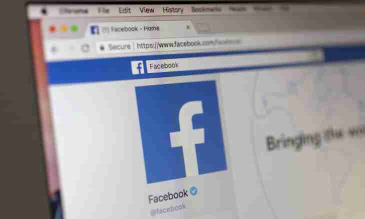 How to delete the page on Facebook