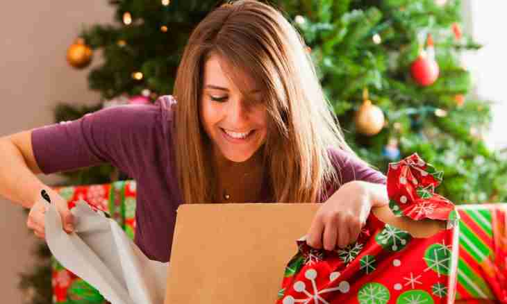 How to look at the closed gifts