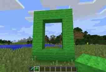 How to make the portal