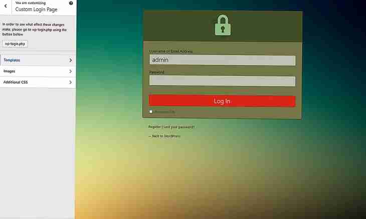 How to make the login