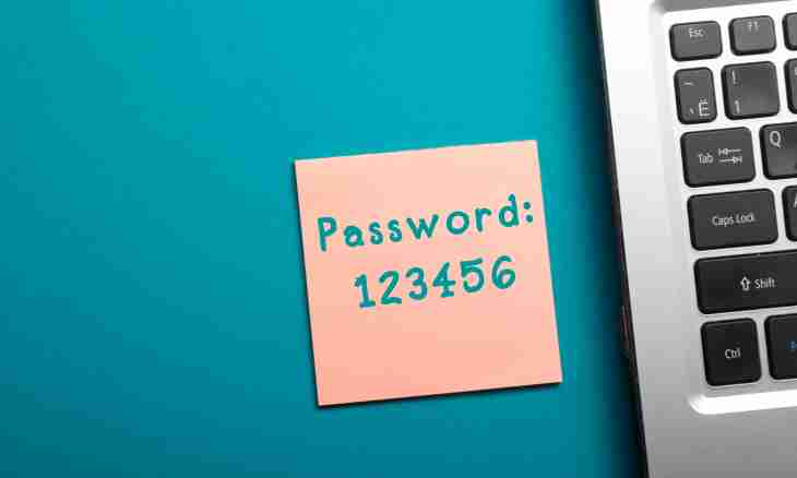 How to learn the password