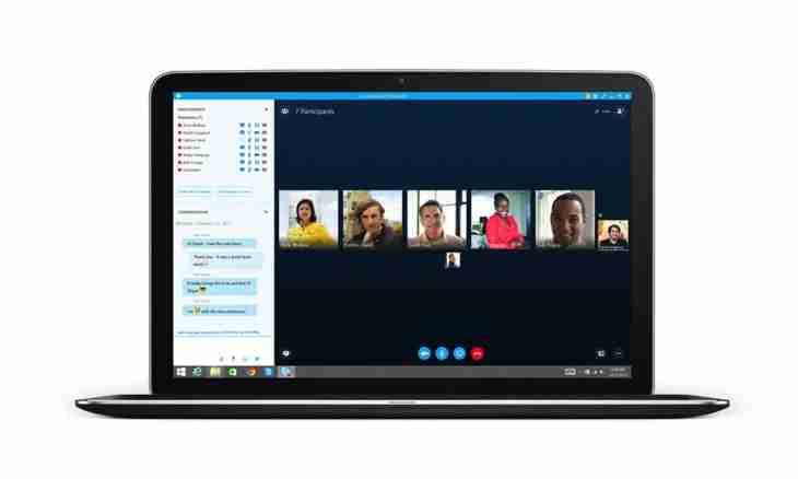 How to install Skype free of charge