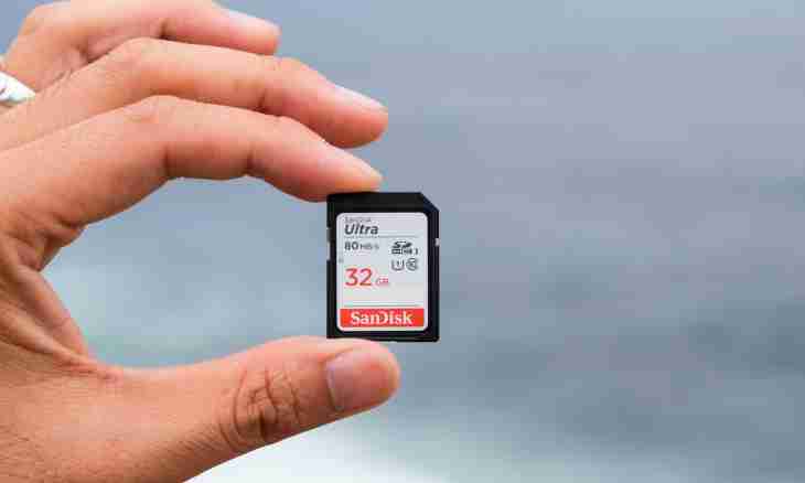 As whatsapp to transfer to the memory card